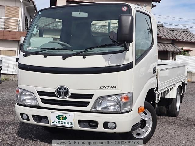 toyota dyna-truck 2014 GOO_NET_EXCHANGE_0207851A30241004W001 image 2