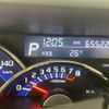daihatsu tanto 2014 -DAIHATSU--Tanto DBA-LA600S--LA600S-0143341---DAIHATSU--Tanto DBA-LA600S--LA600S-0143341- image 9