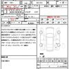 honda fit 2021 quick_quick_6AA-GR3_GR3-1046198 image 21