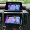 toyota crown 2018 -TOYOTA--Crown 6AA-AZSH20--AZSH20-1005496---TOYOTA--Crown 6AA-AZSH20--AZSH20-1005496- image 25