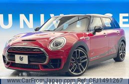 mini mini-others 2019 CFJ1491267