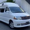 toyota grand-hiace 2002 quick_quick_GE-VCH22K_VCH220001540 image 1