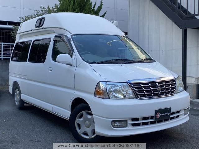 2002 Toyota Grand Hiace GE-VCH22K - Car Price $8,654