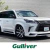 lexus lx 2018 -LEXUS--Lexus LX DBA-URJ201W--URJ201-4291947---LEXUS--Lexus LX DBA-URJ201W--URJ201-4291947- image 1