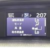 toyota noah 2019 -TOYOTA--Noah DAA-ZWR80W--ZWR80-0401616---TOYOTA--Noah DAA-ZWR80W--ZWR80-0401616- image 10