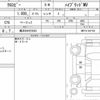 suzuki xbee 2024 CFJ1833010 image 6