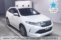 toyota harrier 2017 -TOYOTA--Harrier ZSU60W-0140450---TOYOTA--Harrier ZSU60W-0140450-