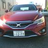 toyota mark-x 2013 -TOYOTA 【名古屋 308ｻ1277】--MarkX DBA-GRX133--GRX133-6003779---TOYOTA 【名古屋 308ｻ1277】--MarkX DBA-GRX133--GRX133-6003779- image 25
