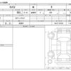 suzuki carry-truck 2025 -SUZUKI 【八王子 481】--Carry Truck ﾌﾒｲ--DA16T-870324---SUZUKI 【八王子 481】--Carry Truck ﾌﾒｲ--DA16T-870324- image 3