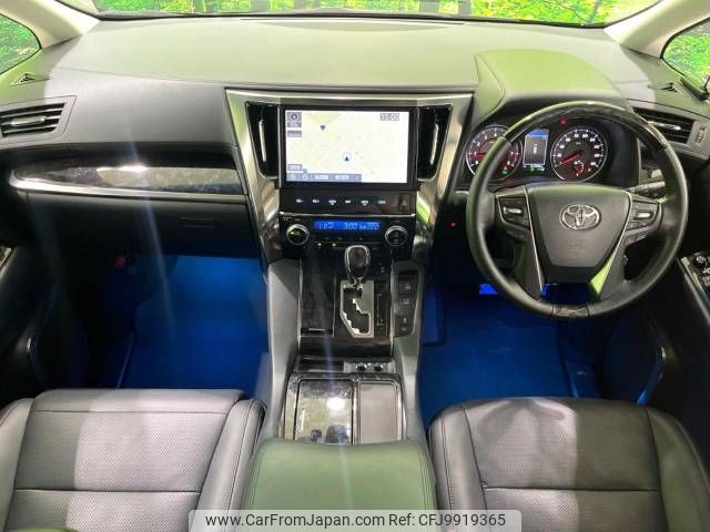 toyota alphard 2018 -TOYOTA--Alphard DBA-AGH30W--AGH30-0227503---TOYOTA--Alphard DBA-AGH30W--AGH30-0227503- image 2