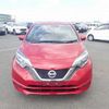 nissan note 2018 CFJ1757686 image 7