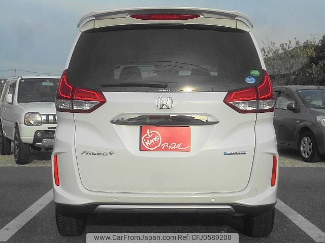 honda freed-plus 2019 quick_quick_6AA-GB8_GB8-3101042 image 2