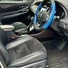 toyota harrier 2016 quick_quick_DBA-ZSU60W_ZSU60-0084255 image 5