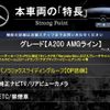 mercedes-benz a-class 2022 quick_quick_177012_W1K1770122V145424 image 3