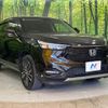 honda vezel 2024 CFJ1831612 image 16