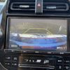 toyota prius 2018 CFJ1544254 image 2