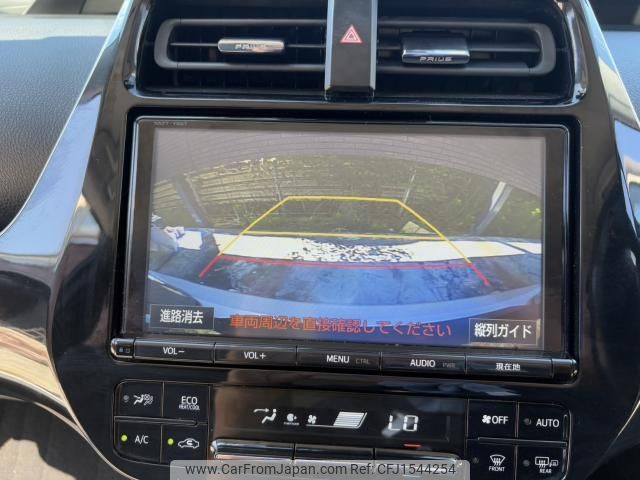 toyota prius 2018 CFJ1544254 image 2