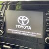 toyota aqua 2023 -TOYOTA--AQUA 6AA-MXPK11--MXPK11-2125264---TOYOTA--AQUA 6AA-MXPK11--MXPK11-2125264- image 4