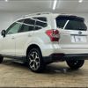 subaru forester 2014 quick_quick_DBA-SJG_SJG-019481 image 17