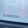 daihatsu hijet-cargo 2025 GOO_JP_700060017330250211002 image 11