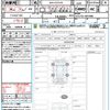 toyota crown 2023 quick_quick_6AA-AZSH35_AZSH35-4007088 image 21