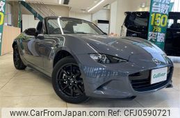 mazda roadster 2022 -MAZDA--Roadster 5BA-ND5RC--ND5RC-656411---MAZDA--Roadster 5BA-ND5RC--ND5RC-656411-