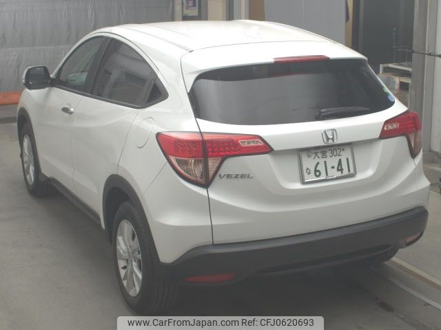 honda vezel 2016 -HONDA 【大宮 302ﾅ6141】--VEZEL RU1-1215426---HONDA 【大宮 302ﾅ6141】--VEZEL RU1-1215426- image 2