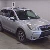 subaru forester 2013 CFJ1523276 image 1