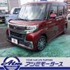 daihatsu tanto 2016 -DAIHATSU--Tanto DBA-LA600S--LA600S-0448333---DAIHATSU--Tanto DBA-LA600S--LA600S-0448333- image 30