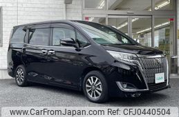 toyota esquire 2017 -TOYOTA--Esquire DBA-ZRR80G--ZRR80-0375770---TOYOTA--Esquire DBA-ZRR80G--ZRR80-0375770-