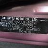 toyota roomy 2019 -TOYOTA--Roomy DBA-M900A--M900A-0346966---TOYOTA--Roomy DBA-M900A--M900A-0346966- image 10