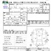 toyota alphard 2010 CFJ1749463 image 3