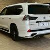 lexus lx 2019 quick_quick_DBA-URJ201W_URJ201-4310542 image 17