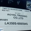 daihatsu mira-e-s 2018 Royal_trading_21535Z image 28