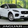 jaguar e-pace 2018 CFJ9786162 image 1