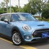 mini mini-others 2019 CFJ1206132 image 13