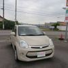 toyota passo 2016 504749-RAOID:13505 image 8