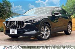 mazda cx-3 2020 -MAZDA--CX-30 5BA-DMEP--DMEP-108299---MAZDA--CX-30 5BA-DMEP--DMEP-108299-