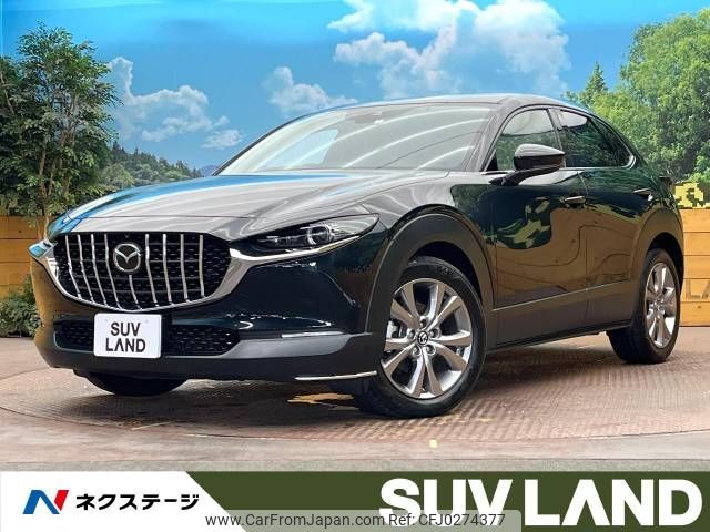 mazda cx-3 2020 -MAZDA--CX-30 5BA-DMEP--DMEP-108299---MAZDA--CX-30 5BA-DMEP--DMEP-108299- image 1