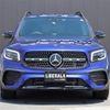 mercedes-benz glb-class 2021 -MERCEDES-BENZ--Benz GLB 5BA-247647M--W1N2476472W100093---MERCEDES-BENZ--Benz GLB 5BA-247647M--W1N2476472W100093- image 6