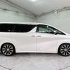 toyota alphard 2016 quick_quick_AGH30W_AGH30-0068020 image 14