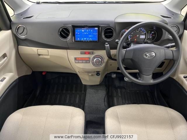 daihatsu tanto-exe 2013 -DAIHATSU--Tanto Exe DBA-L455S--L455S-0082234---DAIHATSU--Tanto Exe DBA-L455S--L455S-0082234- image 2