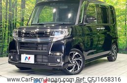 daihatsu tanto 2019 CFJ1658316