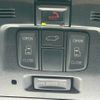 toyota alphard 2020 -TOYOTA--Alphard 3BA-AGH30W--AGH30-0348889---TOYOTA--Alphard 3BA-AGH30W--AGH30-0348889- image 6