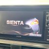 toyota sienta 2016 -TOYOTA--Sienta DBA-NSP170G--NSP170-7072767---TOYOTA--Sienta DBA-NSP170G--NSP170-7072767- image 3