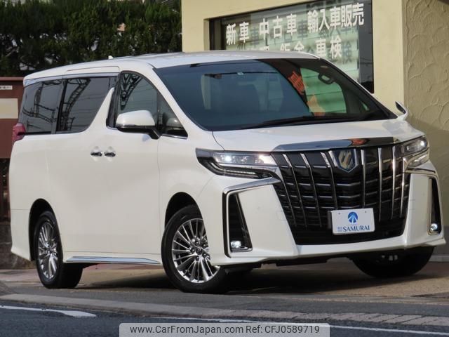 toyota alphard 2022 quick_quick_6AA-AYH30W_AYH30-0149011 image 1