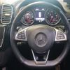 mercedes-benz gle-class 2017 CFJ1677975 image 27