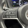 nissan note 2017 -NISSAN--Note DAA-HE12--HE12-024428---NISSAN--Note DAA-HE12--HE12-024428- image 11