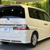 honda stepwagon 2009 -HONDA--Stepwgn DBA-RG1--RG1-1357859---HONDA--Stepwgn DBA-RG1--RG1-1357859- image 18