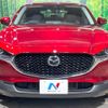 mazda cx-3 2020 CFJ1630827 image 15